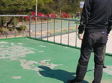 대전동구건물도장